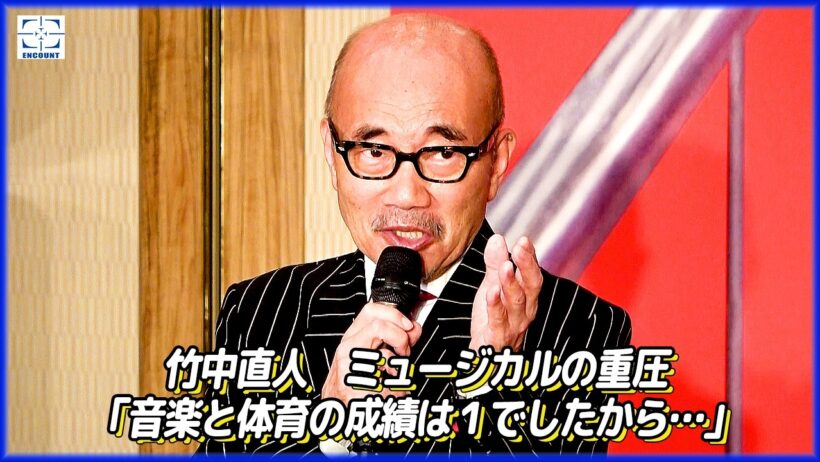 ミュージカル『民王』製作発表に有澤樟太郎、別所哲也、一路真輝、竹中直人ら出演者が登壇
