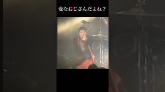 吉川晃司の振り付けマネしたいけど、、