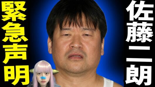 【佐藤二朗ブチギレ】フジテレビ崩壊に潜む「黒幕弁護士」と異常すぎる現場の真実！橋本愛のマジでリアルな現場を長谷川豊が語る
