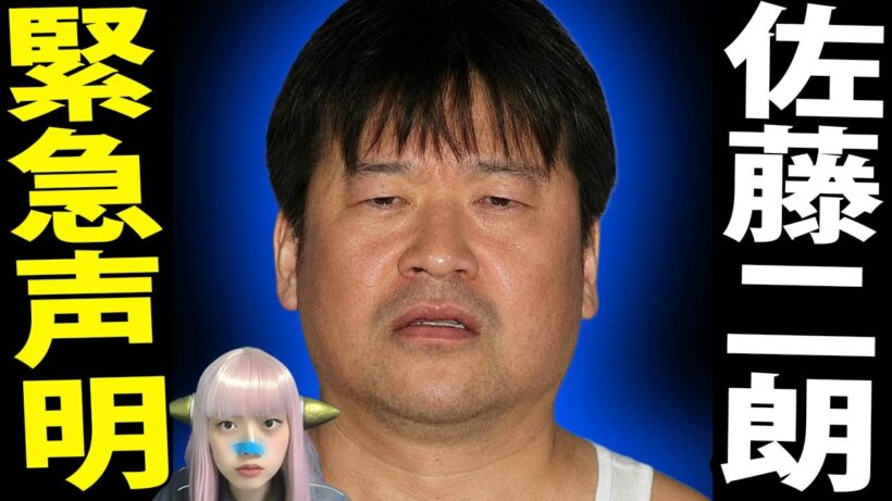 【佐藤二朗ブチギレ】フジテレビ崩壊に潜む「黒幕弁護士」と異常すぎる現場の真実！橋本愛のマジでリアルな現場を長谷川豊が語る