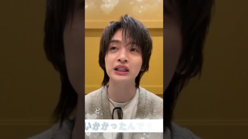 【玉森裕太】ファンとの交流イベントの期待🙌 　Kis My Ft2