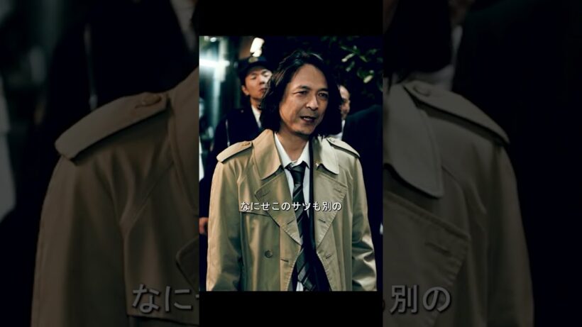 牛レバ刺しを生で食べたら逮捕！？ #映画レビュー
