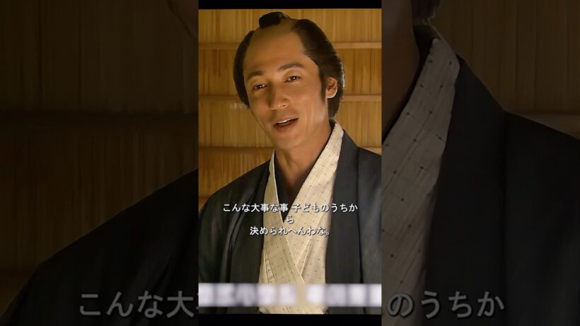 結婚したくないと言うと、婚約者はすぐそばで聞いていましたが、婚約者は阿浅をとても尊敬しています。 #女性の力 #shorts #テレビドラマのシーン
