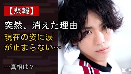 黒羽麻璃央に起きた“ある変化”…？