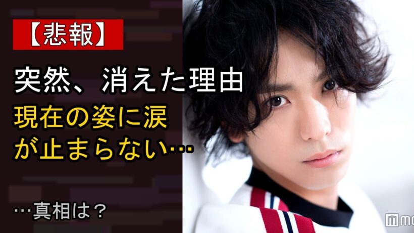 黒羽麻璃央に起きた“ある変化”…？