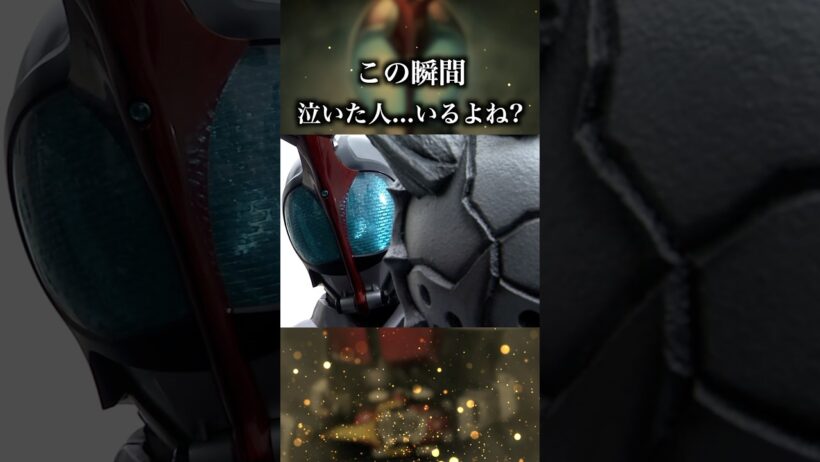 【涙腺崩壊】天道総司、覚悟の一撃と切なすぎる別れ｜#仮面ライダーカブト #天道総司 #神代剣 #仮面ライダー