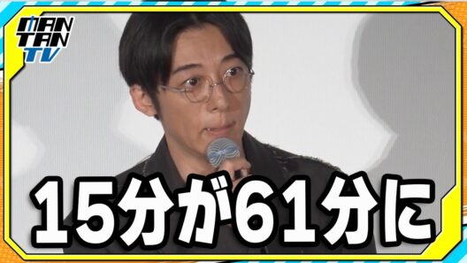 高橋一生、映画「脛擦りの森」は「本来は15分だった」と告白　4時間の特殊メイクエピソードも明かす