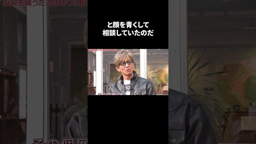 『いいとも最終回』で浜田雅功が本番直前、木村拓哉に漏らした「手が震えるほどの恐怖」の真相#雑学 #感動する話 #感動 #芸人 #感動ストーリー#芸能人 #涙腺崩壊
