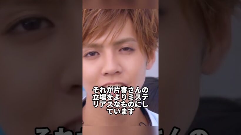 最近創佳学会に新しく参加した芸能人3選 #片寄涼太 #土屋太鳳 #夫婦 #雑学 #芸能 #映画 #芸能人
