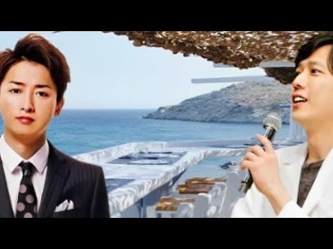 💫💐【緊急速報】大野智が結婚! 嵐・二宮和也が再結成に関する重大発表!⚡💢