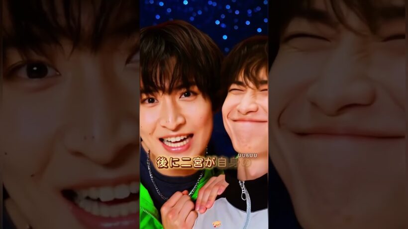 二宮和也を嫌っている芸能人3選  #芸能界 #雑学 #fyp #俳優 #アイドル
