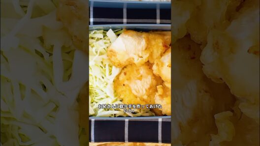 彼は最近機嫌が悪かったので、何か料理を作ってあげようと思ったんです。#竹内涼真
