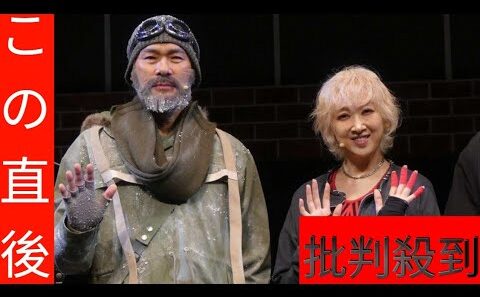 伊原剛志　初出演ミュージカルが開幕　「実はあんまりミュージカルが好きじゃなかった」