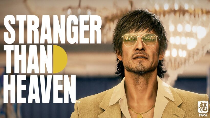 『STRANGER THAN HEAVEN』2ndトレーラー