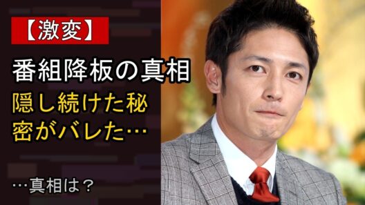 玉木宏の妻＆2児の母・人気女優が私生活公開「パンおいしそー」「幸せそう」の声