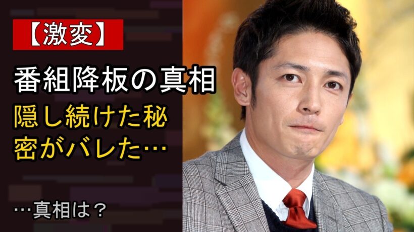 玉木宏の妻＆2児の母・人気女優が私生活公開「パンおいしそー」「幸せそう」の声