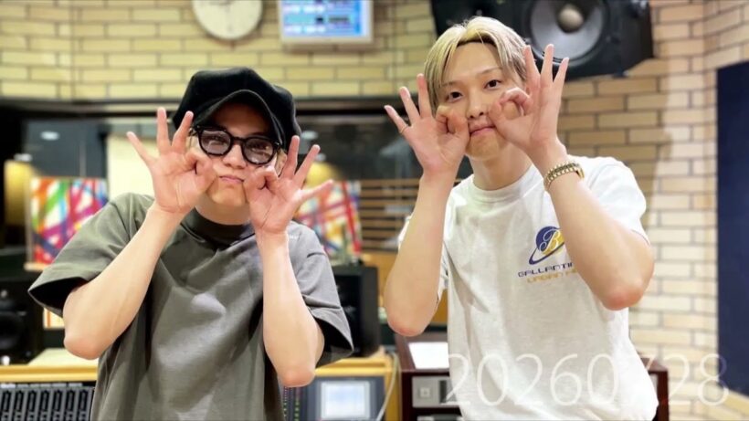 FANTASTIC RADIO 佐藤大樹 堀夏喜（2026 07 28）