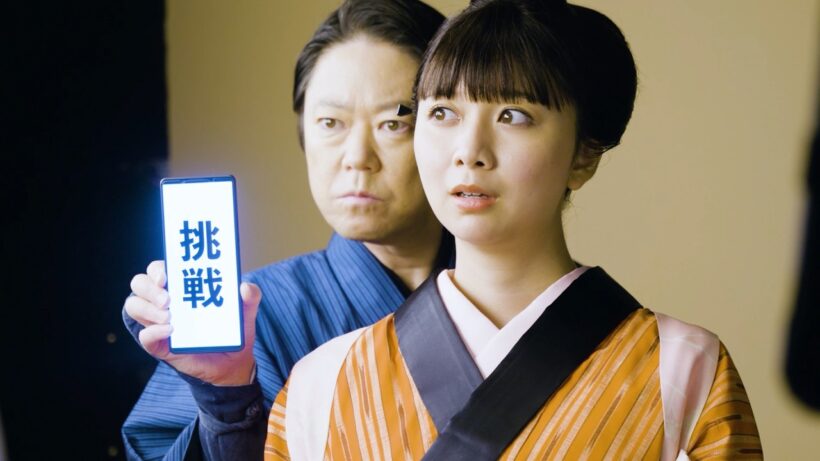 阿部サダヲ&上白石萌歌、『いだてん』以来７年ぶりの共演！「笑いをこらえるのが大変だった」関西電力新CM +メイキング+インタビュー