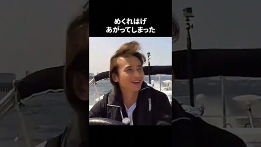 なんか笑っちゃう芸能人の画像　#よしこ #佐藤健 #大悟 #HYDE #面白雑学