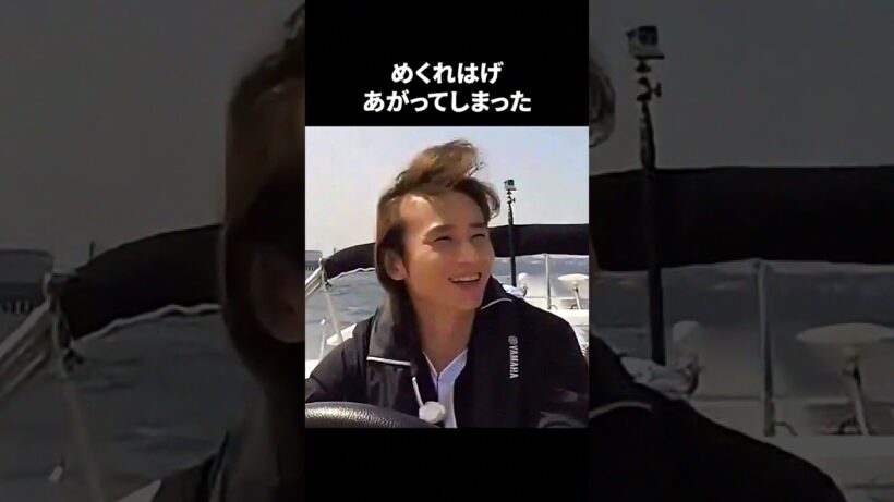 なんか笑っちゃう芸能人の画像　#よしこ #佐藤健 #大悟 #HYDE #面白雑学