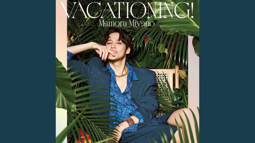 SUPER★SOUL(VACATIONING! Live Ver.)