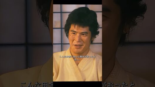栄一と親友が同じ女性を好きになったら、何が起こりますか？ #渋沢栄一 #時代ドラマ #日本歴史ドラマ #明治時代