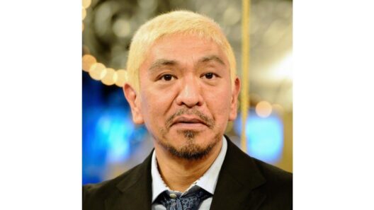 松本人志と畠中悠がまさかの「ガントーク」…最後の一言が衝撃すぎた😂#松本人志#オズワルド#畠中悠#伊藤俊介#DOWNTOWNプラス#ダウプランチ#お笑い#芸能ニュース#ガントーク#話題