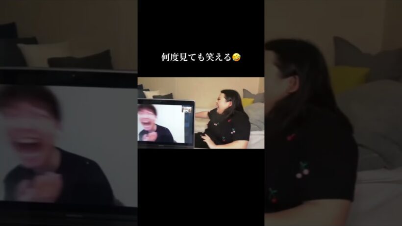 本人の前で間違えるのがおもろいwww#おもしろ動画#星野源#渡辺直美