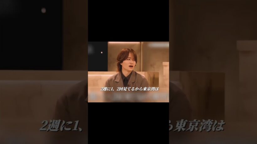 菊池風磨VS畑芽育#畑芽育 #菊池風磨 #おすすめ