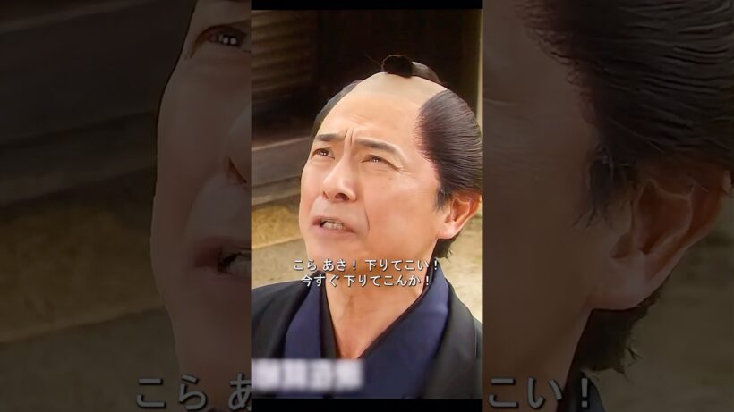 時間は年齢を変えましたが、変わらないのは性格です。 #女性の力 #起業ストーリー #テレビドラマのシーン