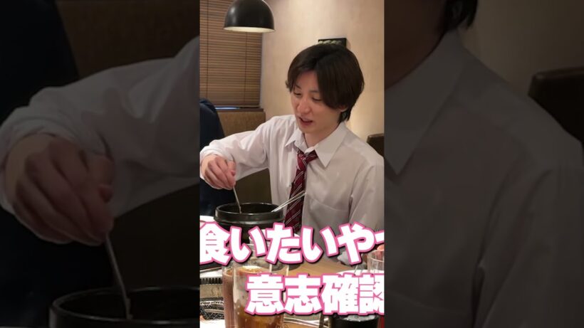 きょも満腹すぎておかしくなってきた #京本大我 #様子のおかしい大我
