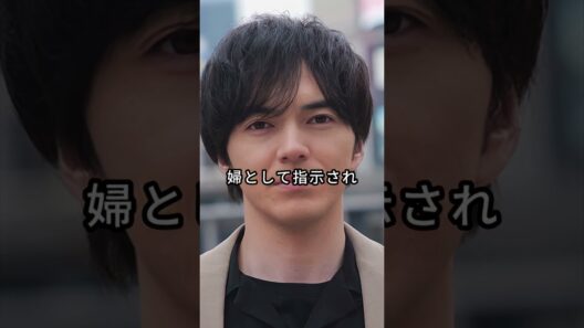 素敵すぎる夫婦ショットを披露した芸能人3組 #芸能人 #fyp #芸能 #shorts #大島優子 #林遣都 #森高千里 #江口洋介