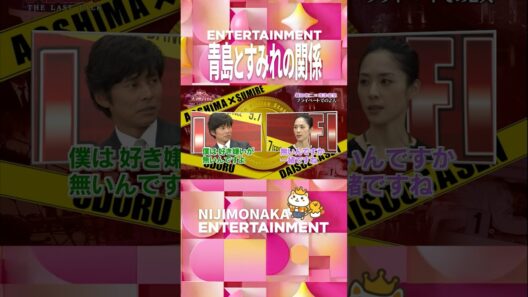 織田裕二×深津絵里『青島とすみれの関係性』｜すみれ復帰説の真相｜『踊る大捜査線 N.E.W.』2026年9月18日(金)公開！＜踊る大捜査線 THE LAST TALK＞
