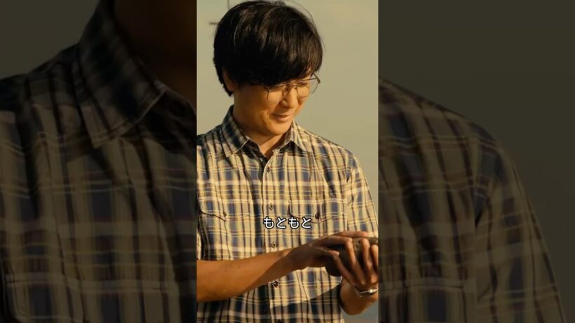 一番難しいのは、失敗を受け入れる勇気だよ#ドラマ #映画red #やまだたかゆき #全裸監督 シーズン