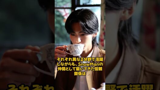 ラウールがバンクーバーを去る…目黒蓮との最後の抱擁に世界中が涙