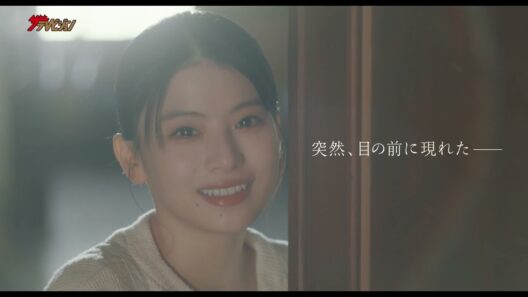 北村匠海×出口夏希、目の前に現れたのは記憶の中 にしか存在しないはずの彼女 映画『君の話』特報