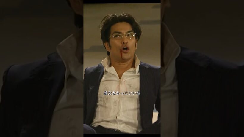 どうしてまた喧嘩になったのですか？ #ショート動画 #spec