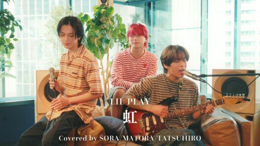 【LILPLAY】福山雅治/虹 by LIL LEAGUE