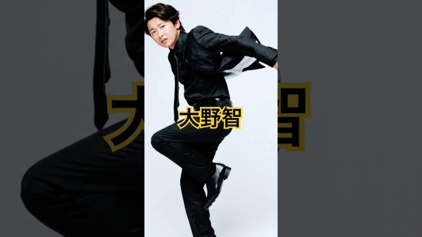 【大野智】「メンバーも驚いた…」本番直前に見せたプロ意識