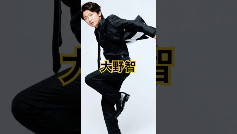 【大野智】「メンバーも驚いた…」本番直前に見せたプロ意識