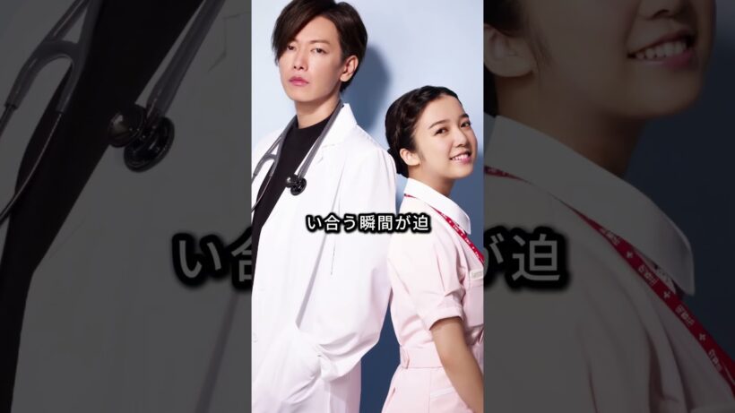 電撃婚間近な超ビッグカップル3選 #芸能人 #fyp #佐藤健 #上白石萌音 #有村架純 #髙橋海人