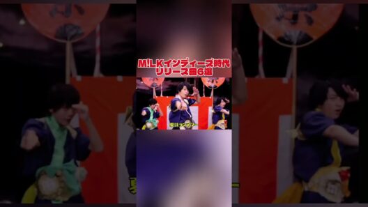 幼すぎる！@Kazu-v3i6g に返信 #m #吉田仁人 #佐野勇斗 #塩﨑太智 #山﨑悠稀 #板垣瑞生