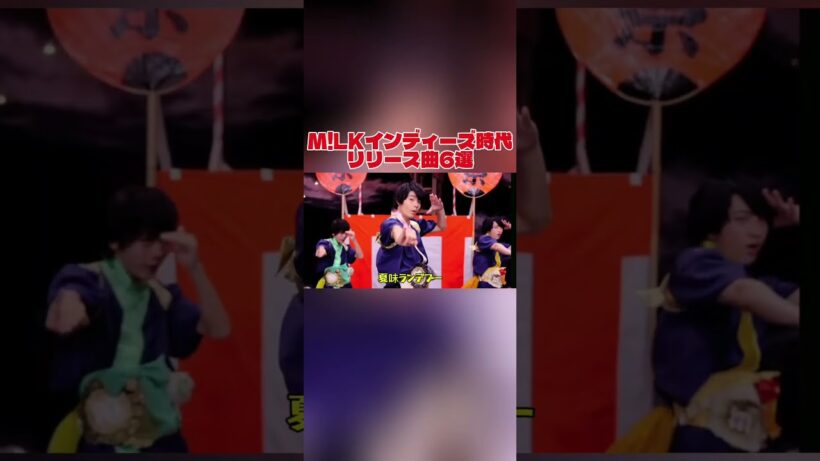 幼すぎる！@Kazu-v3i6g に返信 #m #吉田仁人 #佐野勇斗 #塩﨑太智 #山﨑悠稀 #板垣瑞生
