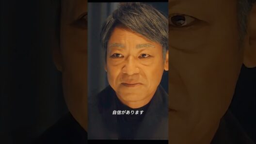 高給の仕事に直面した際、美女はそれを断りました。#映画 #ショート動画 #おすすめ