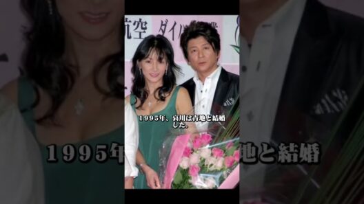 哀川翔と奥さんの馴れ初め #哀川翔 #感動 #馴れ初め #結婚 #芸能人
