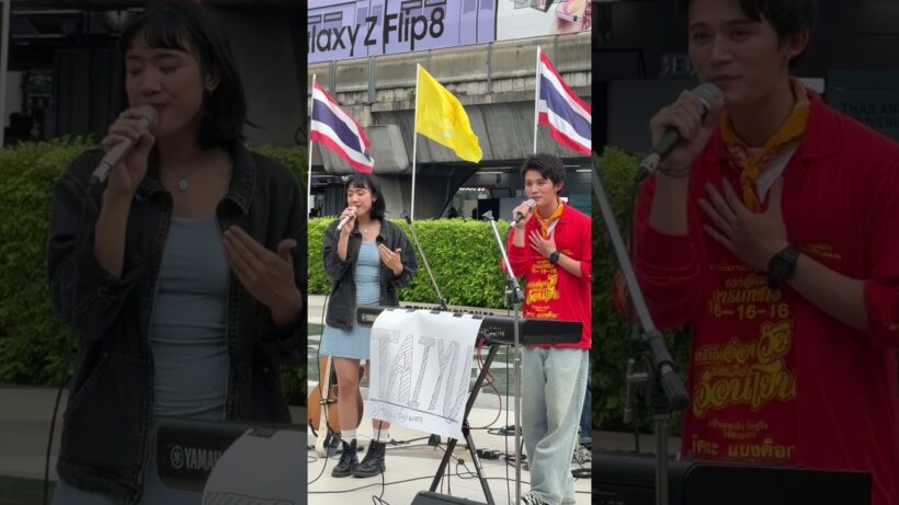 🇯🇵🇹🇭 TAIYU FUJIWARA × JŪJI Busking | Siam Paragon