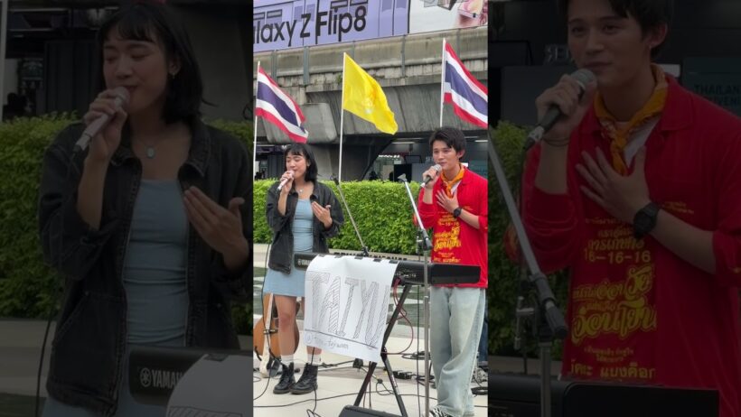 🇯🇵🇹🇭 TAIYU FUJIWARA × JŪJI Busking | Siam Paragon