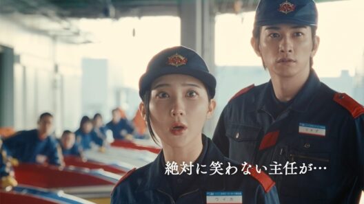 町田啓太もビックリ！？　“笑わない主任”生瀬勝久が思わず噴き出してしまった理由は？　ボートレースCM第8話