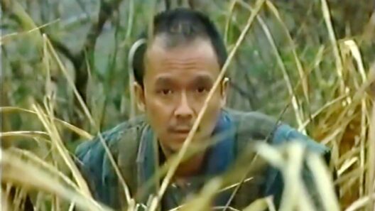 下弦の月 鬼熊事件