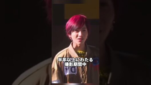 永野芽郁が唯一落とせなかった男俳優きて誰 #志尊淳 #永野芽郁 #芸能人 #芸能 #雑学